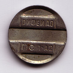 [coin image]