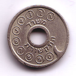 [coin image]